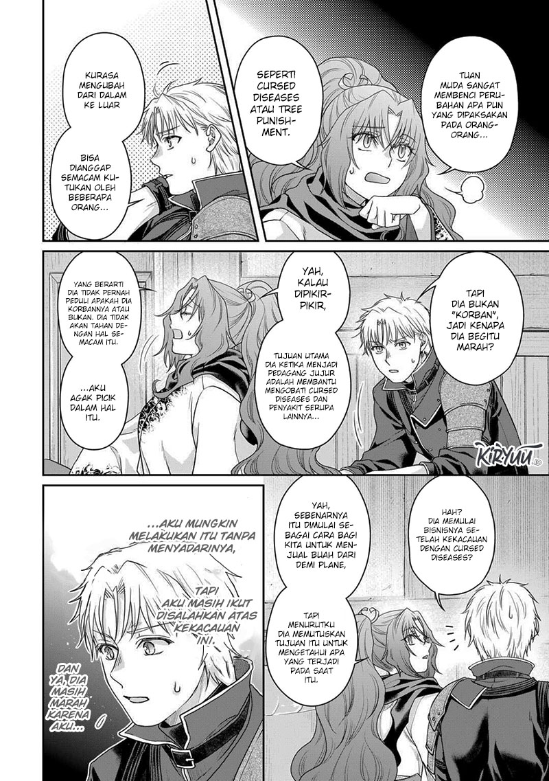 Tsuki ga Michibiku Isekai Douchuu chapter 92