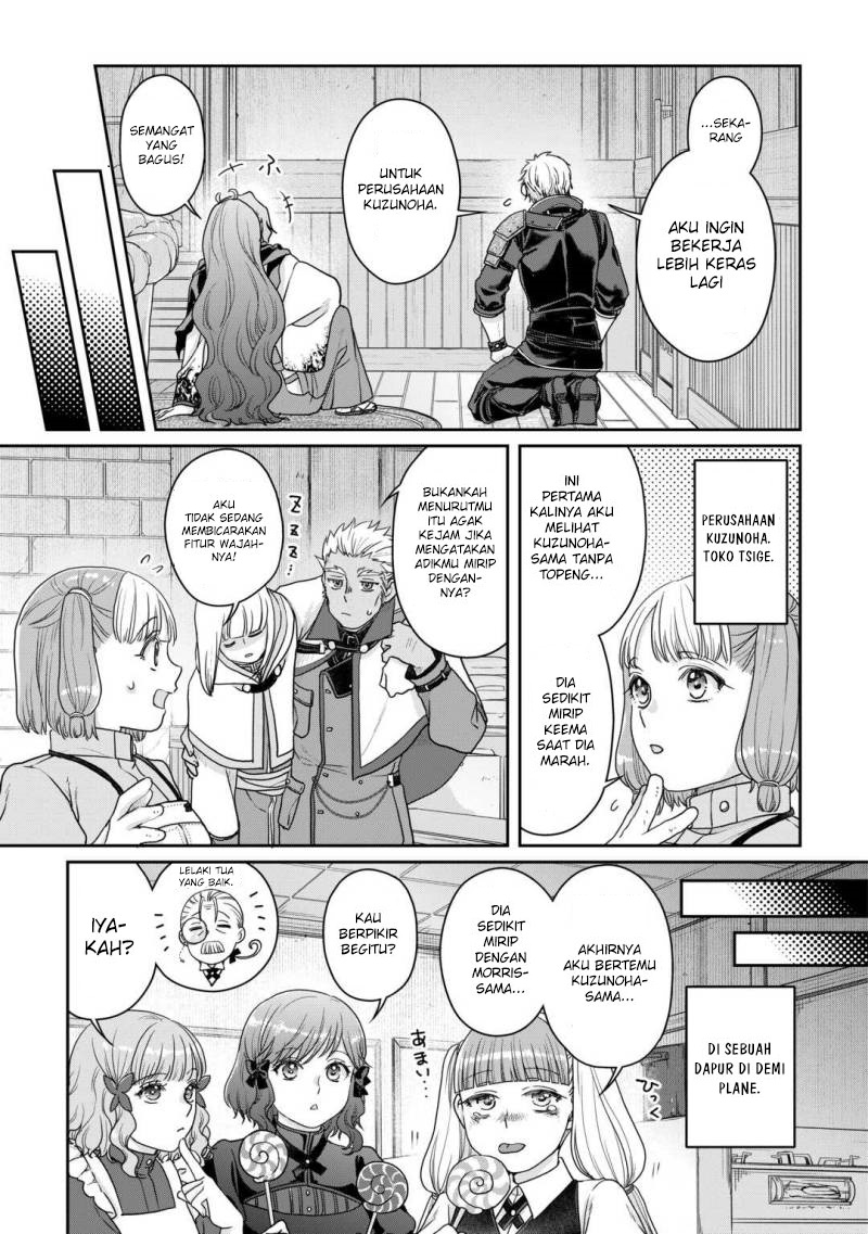 Tsuki ga Michibiku Isekai Douchuu chapter 92