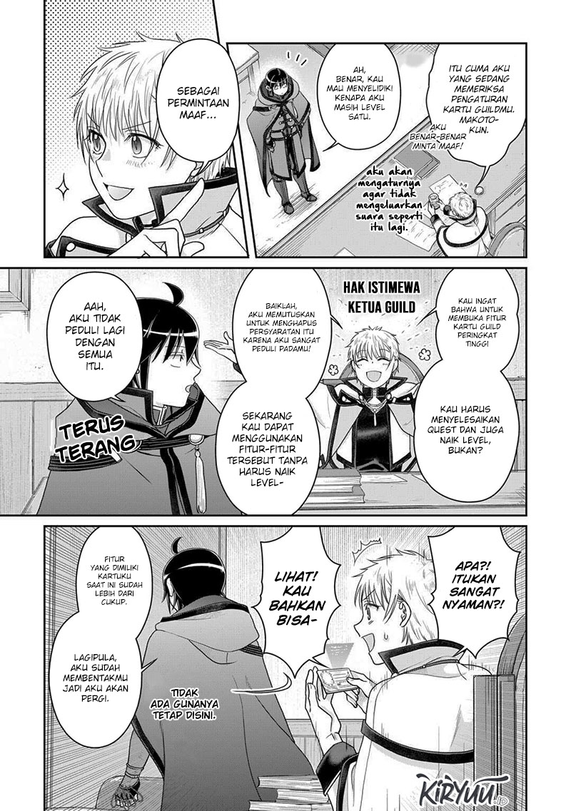 Tsuki ga Michibiku Isekai Douchuu chapter 92