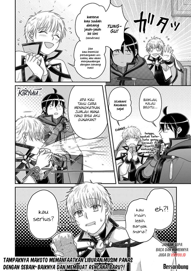 Tsuki ga Michibiku Isekai Douchuu chapter 92