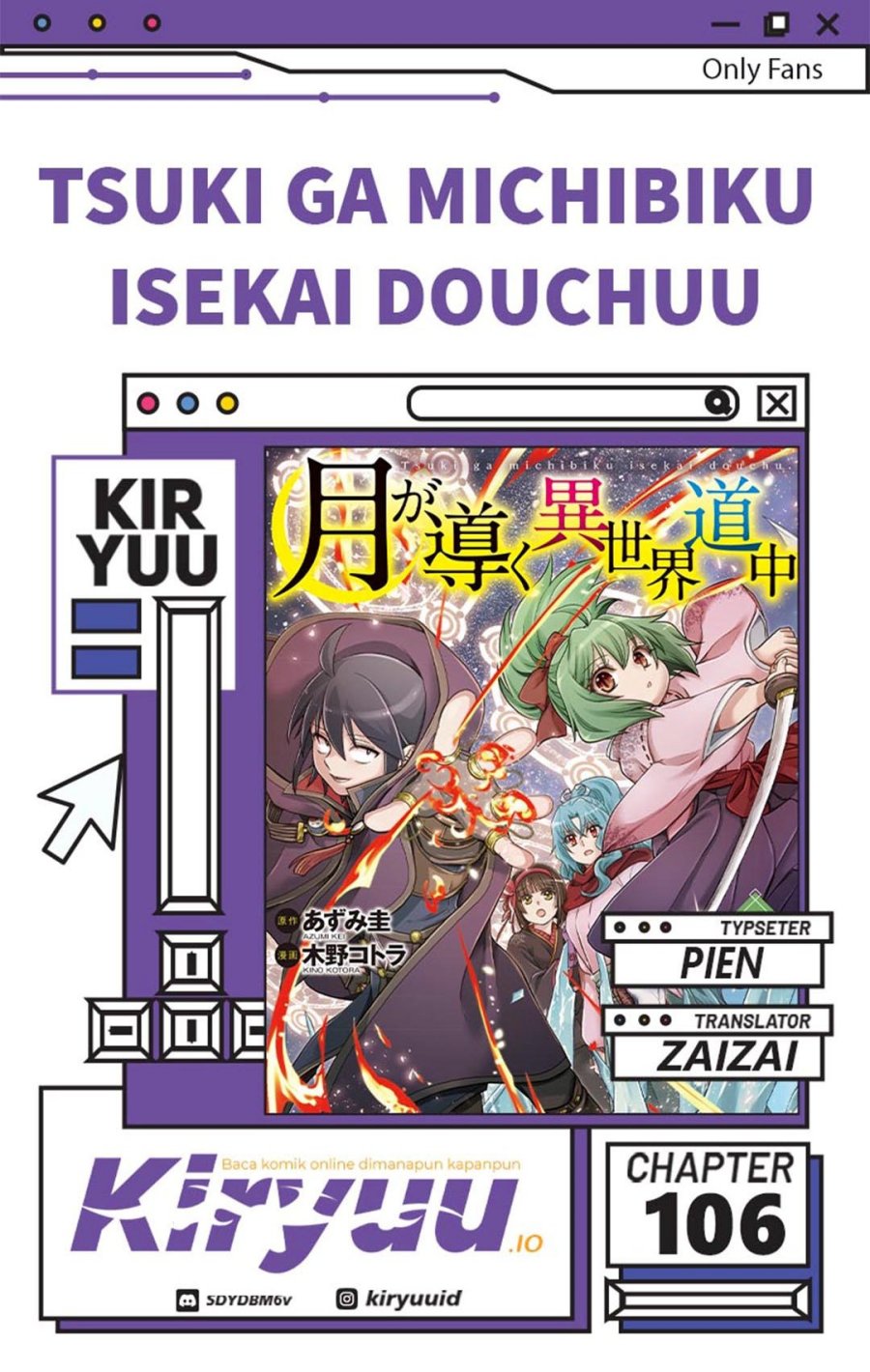 Dilarang COPAS - situs resmi www.mangacanblog.com - Komik tsuki ga michibiku isekai douchuu 106 - chapter 106 107 Indonesia tsuki ga michibiku isekai douchuu 106 - chapter 106 Terbaru 0|Baca Manga Komik Indonesia|Mangacan