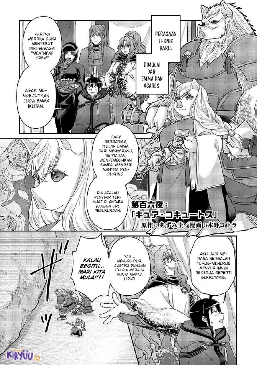 Dilarang COPAS - situs resmi www.mangacanblog.com - Komik tsuki ga michibiku isekai douchuu 106 - chapter 106 107 Indonesia tsuki ga michibiku isekai douchuu 106 - chapter 106 Terbaru 1|Baca Manga Komik Indonesia|Mangacan