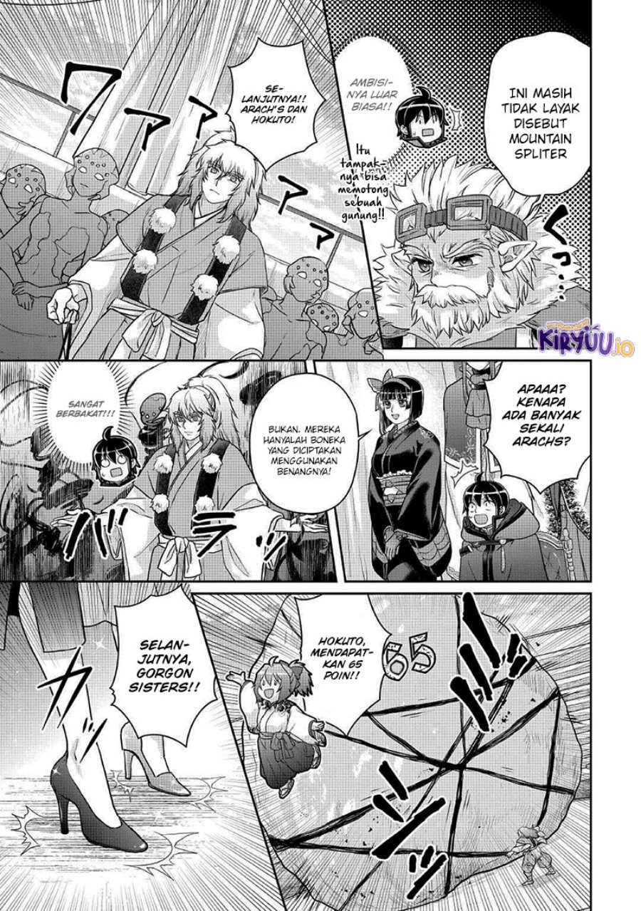Dilarang COPAS - situs resmi www.mangacanblog.com - Komik tsuki ga michibiku isekai douchuu 106 - chapter 106 107 Indonesia tsuki ga michibiku isekai douchuu 106 - chapter 106 Terbaru 13|Baca Manga Komik Indonesia|Mangacan