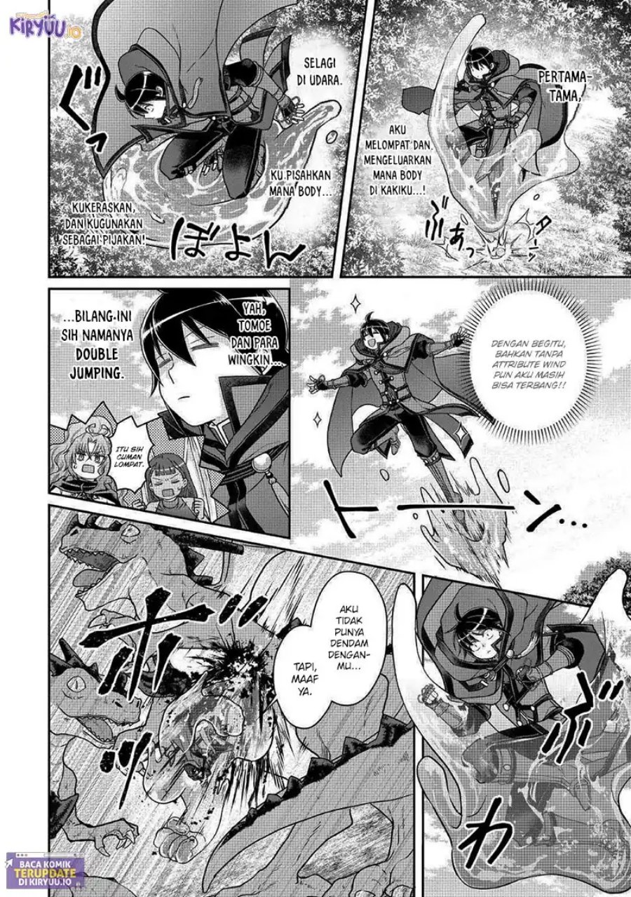 Tsuki ga Michibiku Isekai Douchuu chapter 110