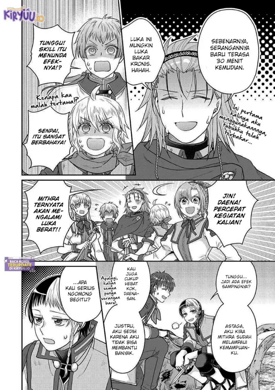 Tsuki ga Michibiku Isekai Douchuu chapter 110