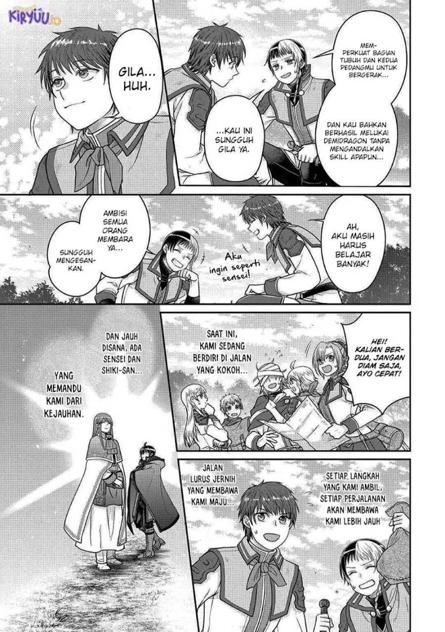 Tsuki ga Michibiku Isekai Douchuu chapter 110