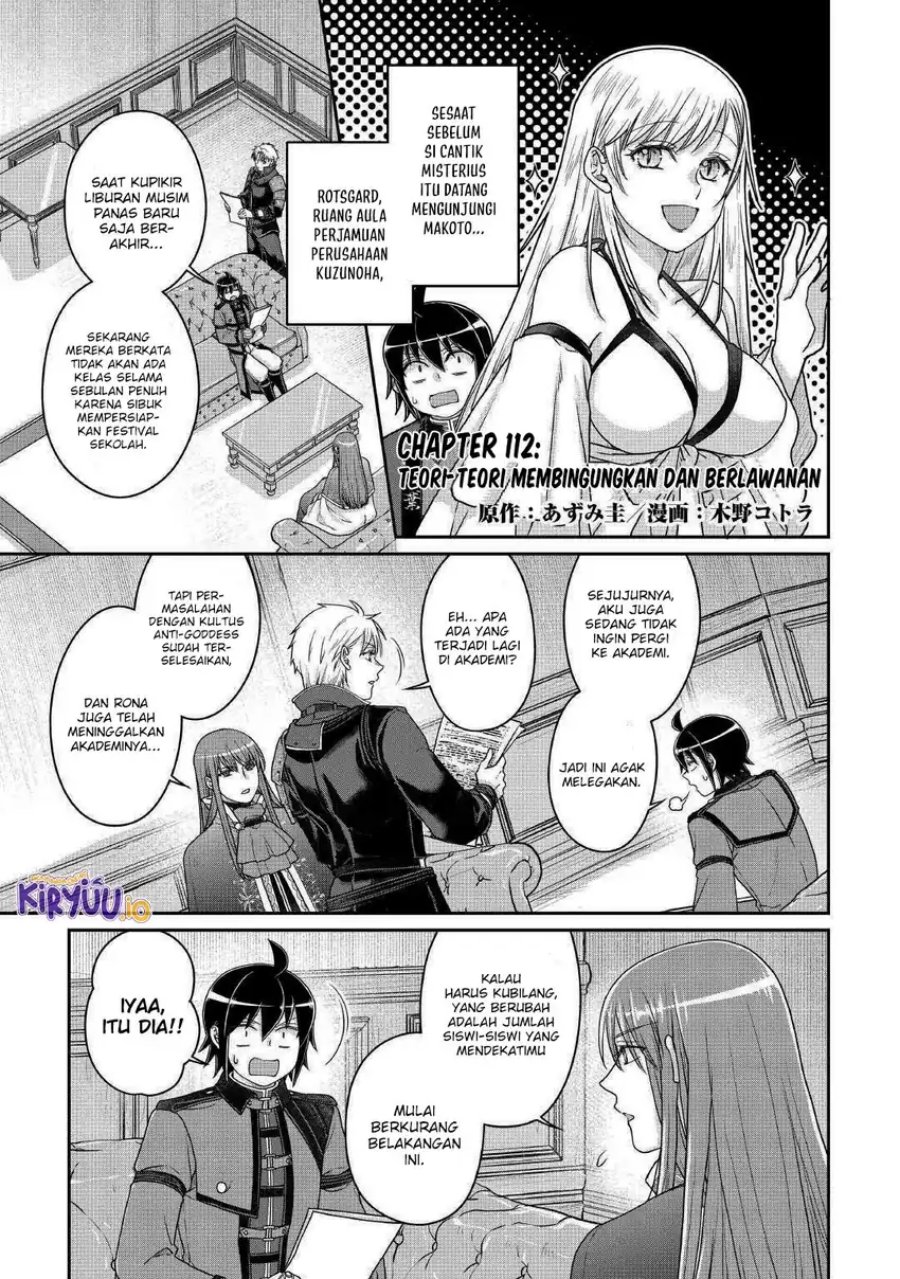 Tsuki ga Michibiku Isekai Douchuu chapter 112