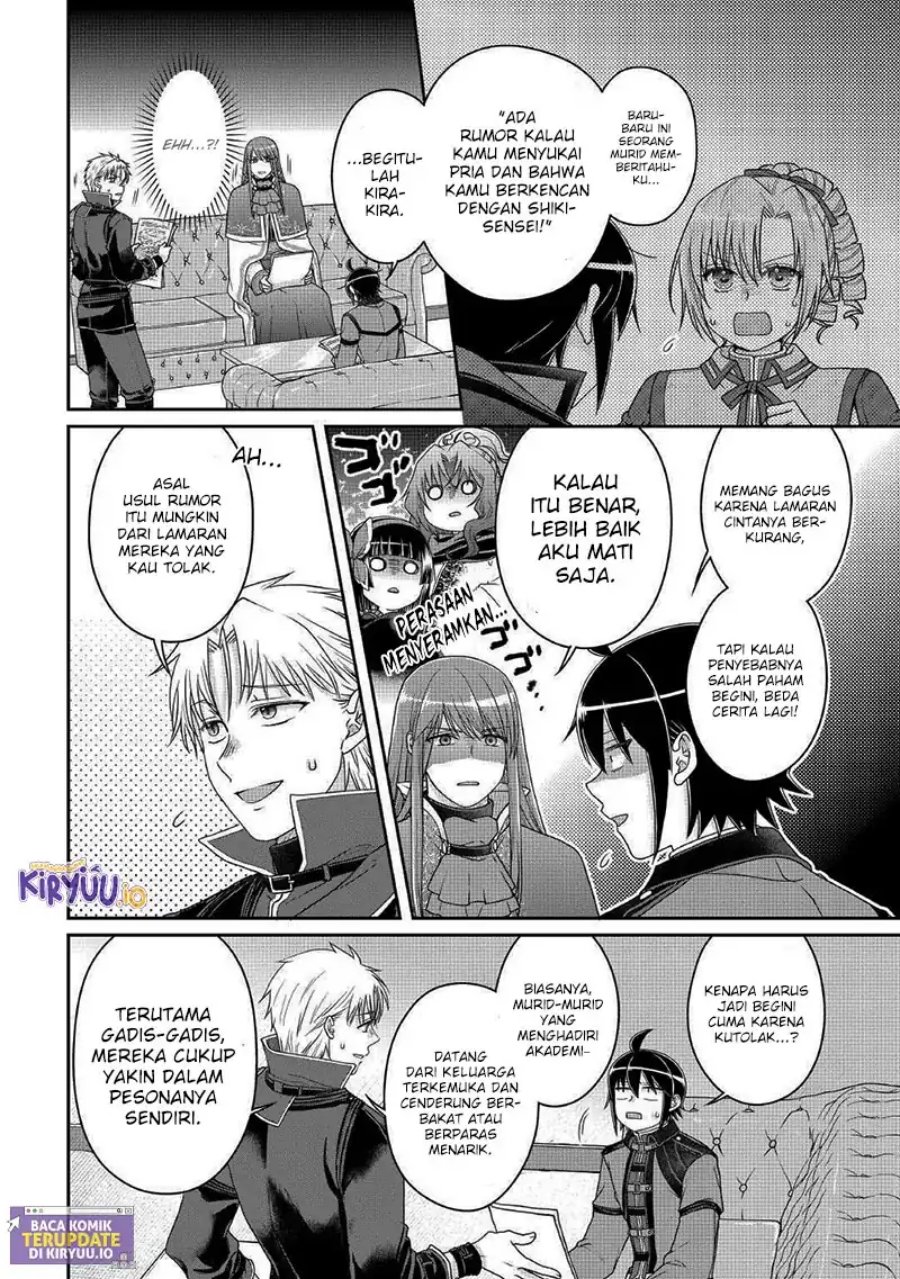 Tsuki ga Michibiku Isekai Douchuu chapter 112