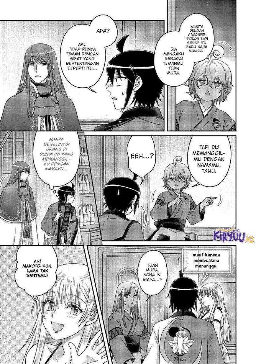 Tsuki ga Michibiku Isekai Douchuu chapter 112