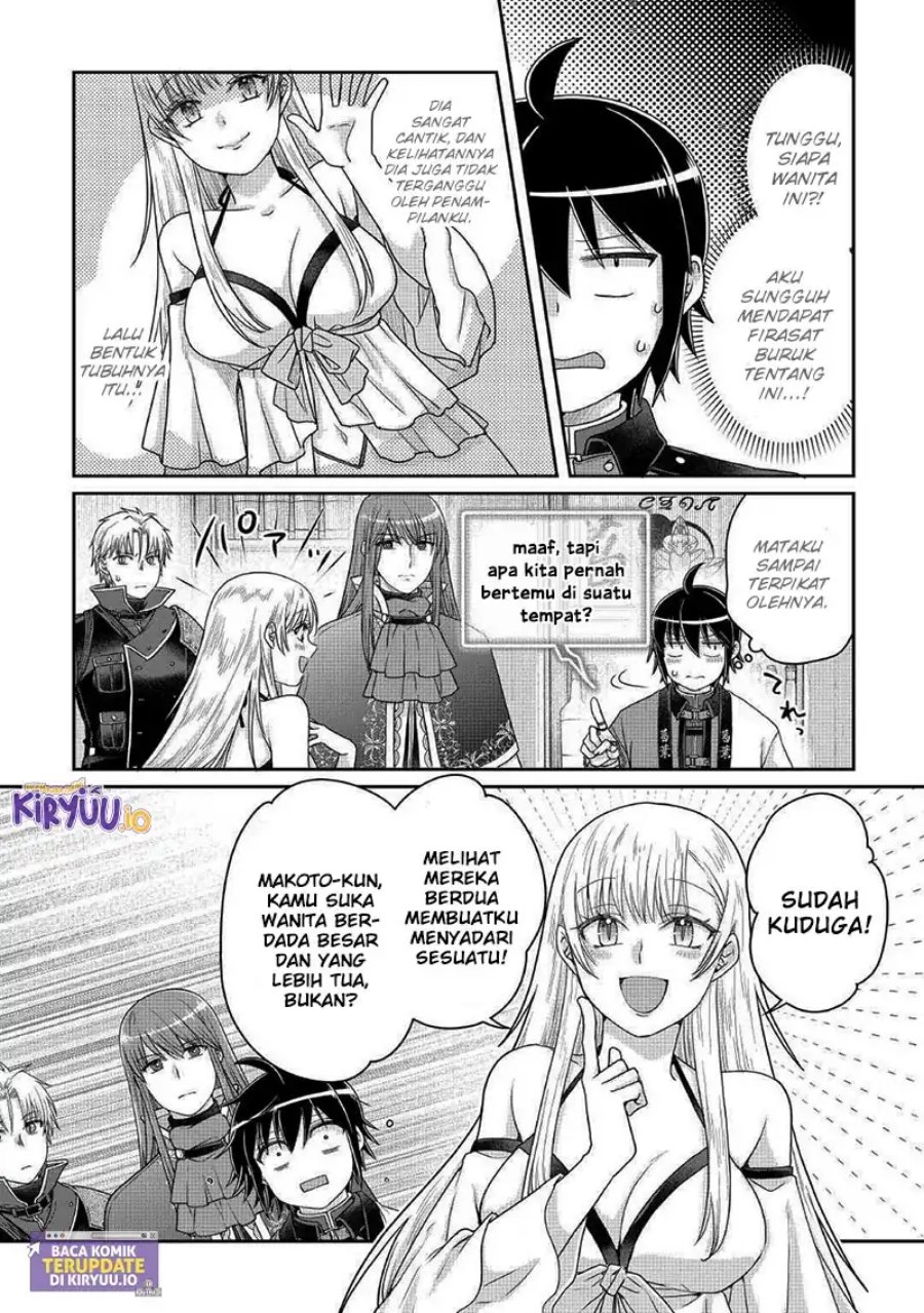 Tsuki ga Michibiku Isekai Douchuu chapter 112