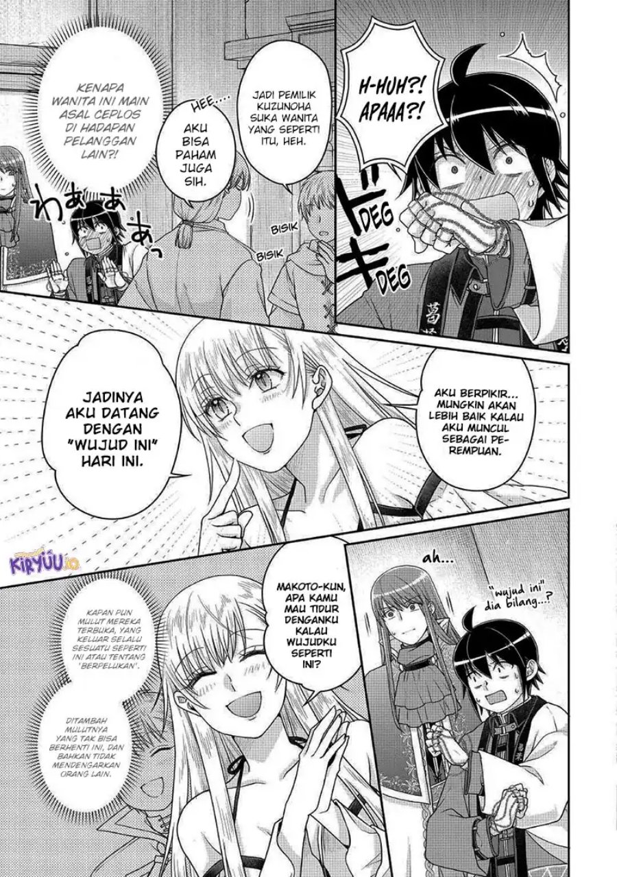 Tsuki ga Michibiku Isekai Douchuu chapter 112