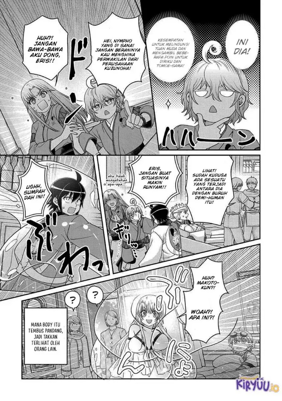 Tsuki ga Michibiku Isekai Douchuu chapter 112