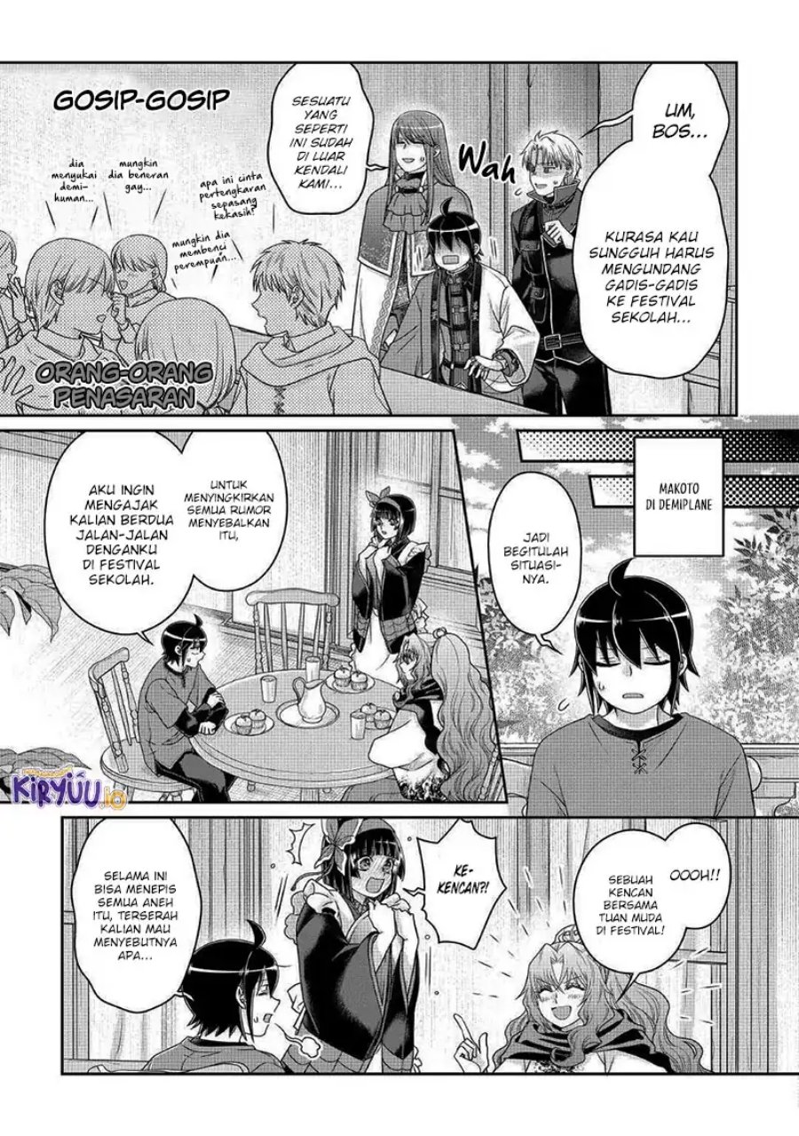 Tsuki ga Michibiku Isekai Douchuu chapter 112
