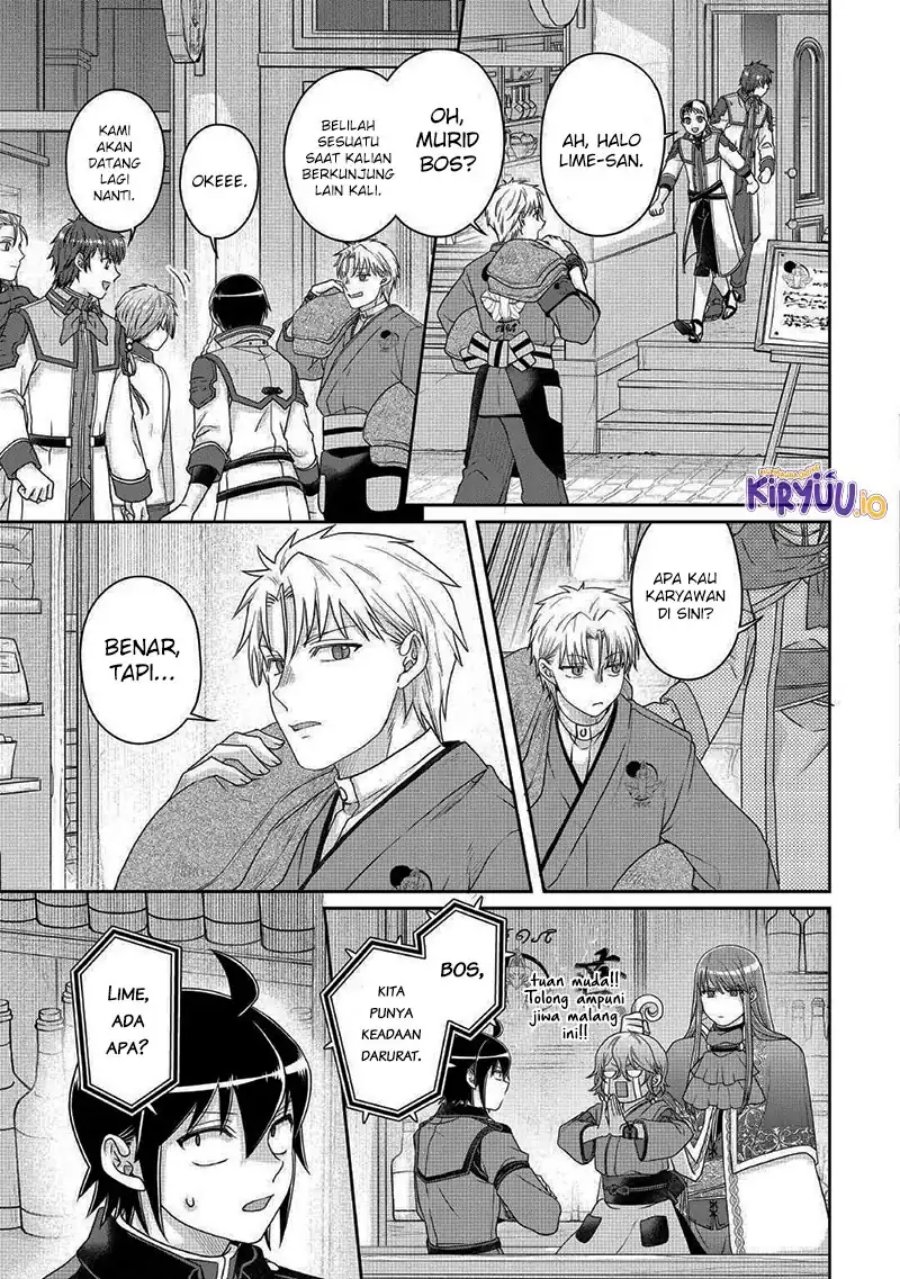 Tsuki ga Michibiku Isekai Douchuu chapter 112