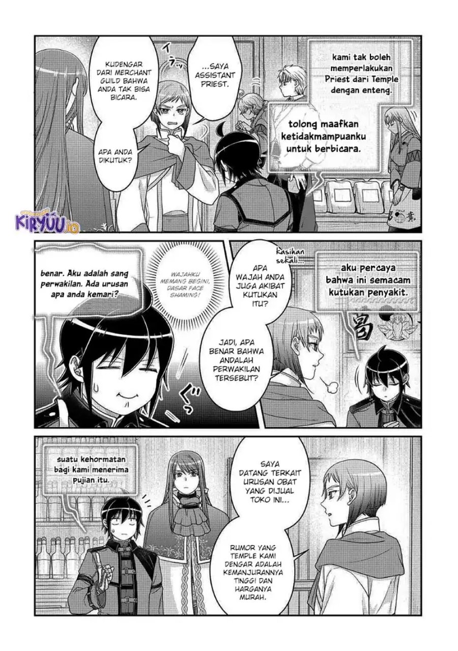 Tsuki ga Michibiku Isekai Douchuu chapter 112