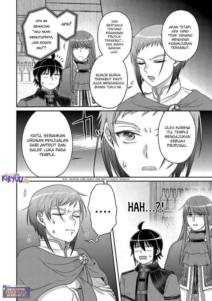 Tsuki ga Michibiku Isekai Douchuu chapter 112