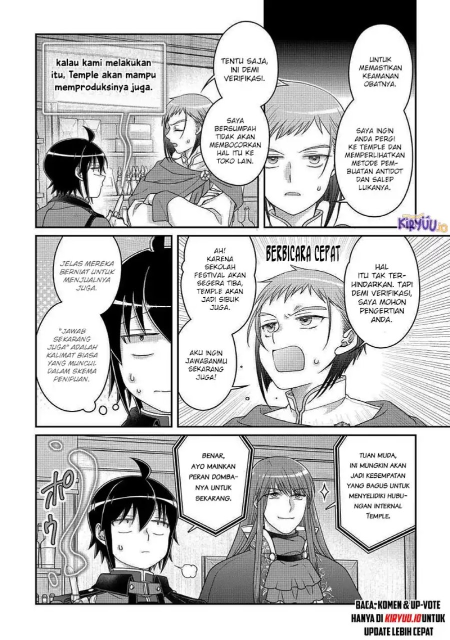 Tsuki ga Michibiku Isekai Douchuu chapter 112