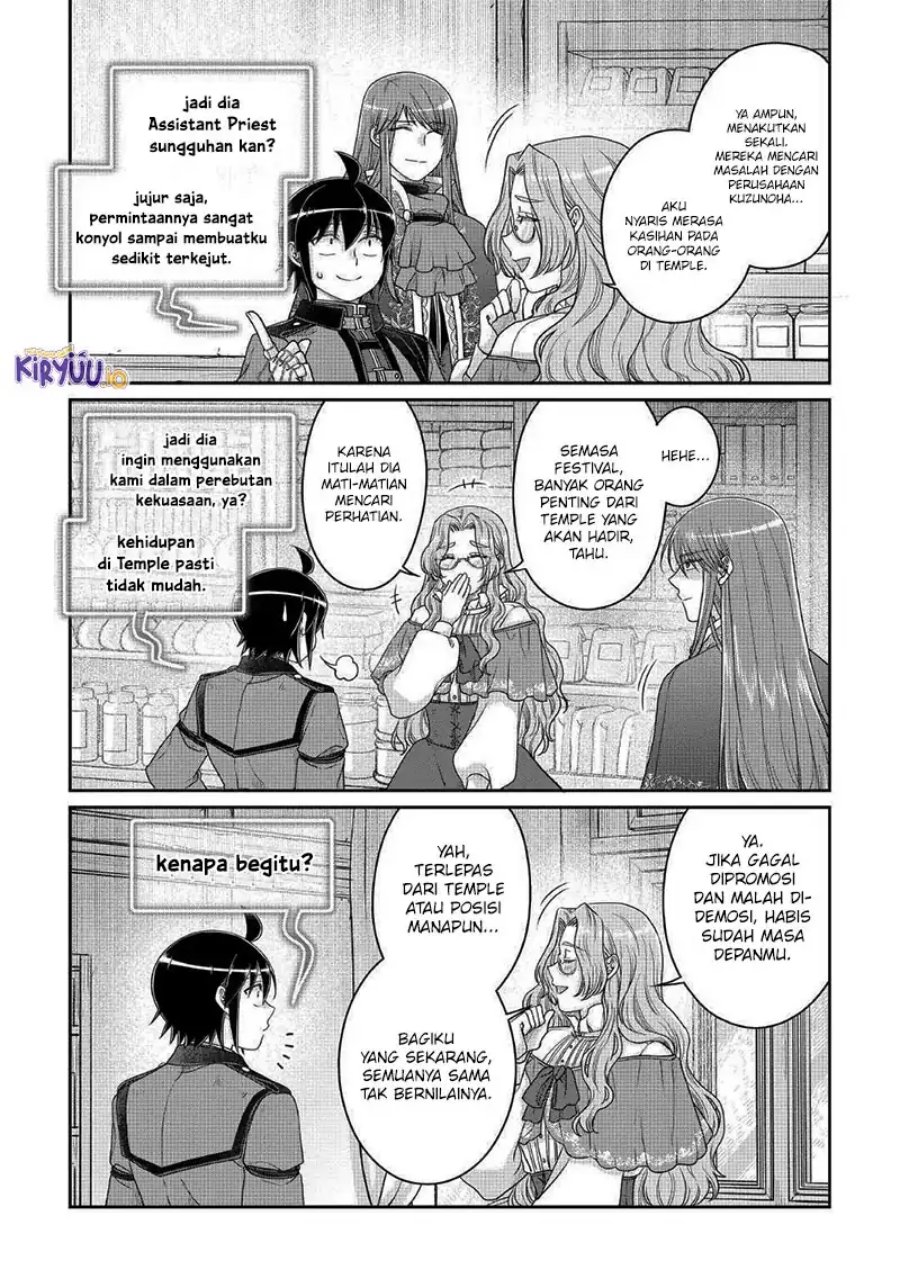 Tsuki ga Michibiku Isekai Douchuu chapter 112