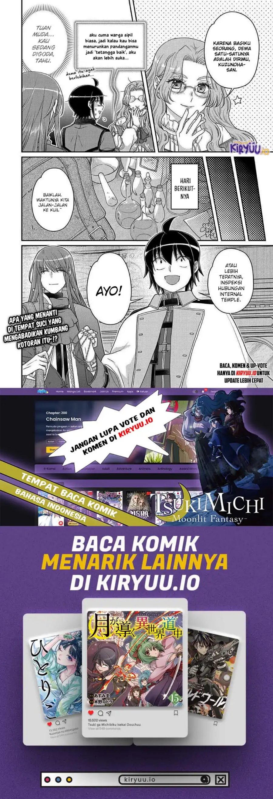 Tsuki ga Michibiku Isekai Douchuu chapter 112