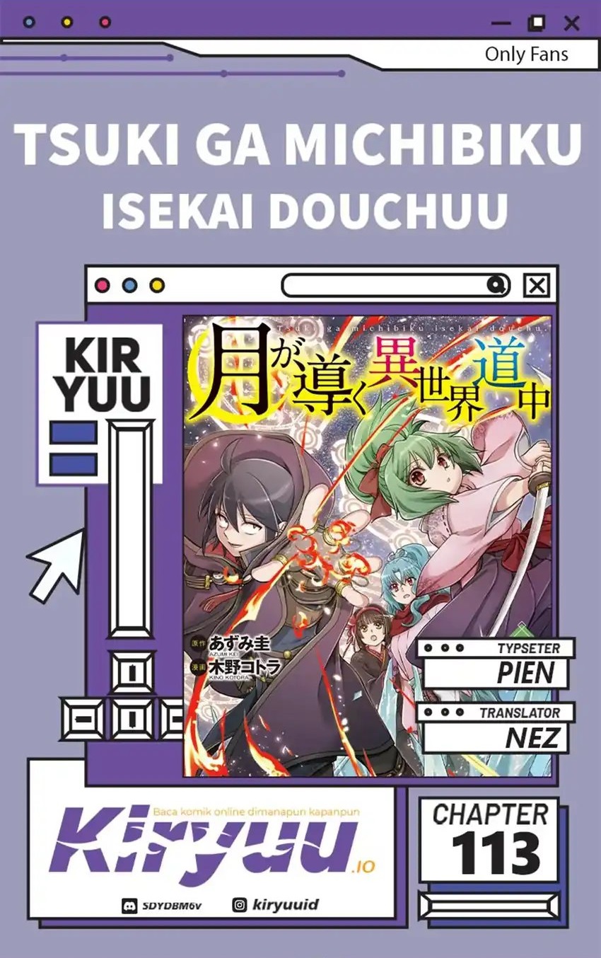 Tsuki ga Michibiku Isekai Douchuu chapter 113