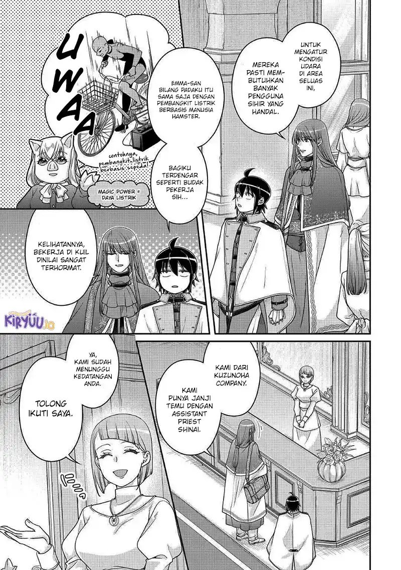 Tsuki ga Michibiku Isekai Douchuu chapter 113