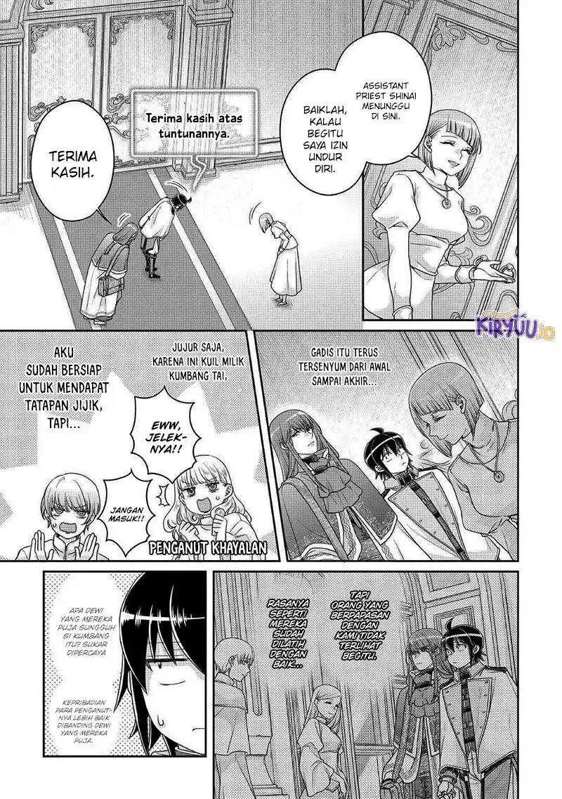 Tsuki ga Michibiku Isekai Douchuu chapter 113