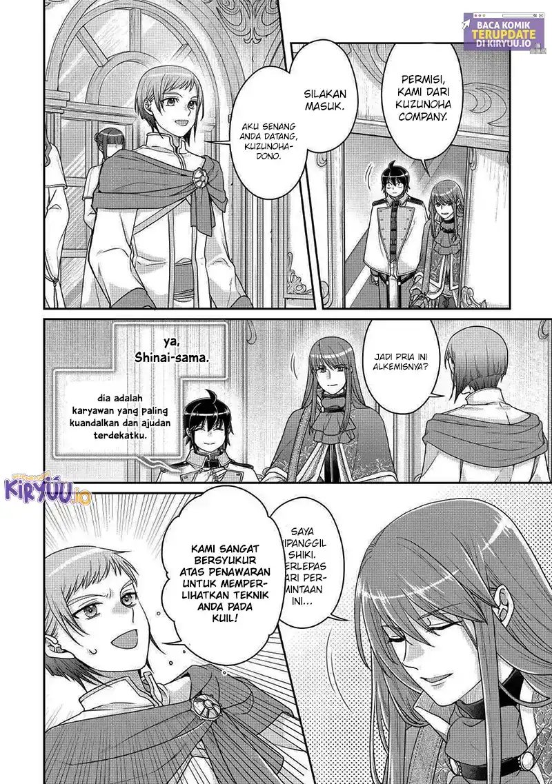 Tsuki ga Michibiku Isekai Douchuu chapter 113