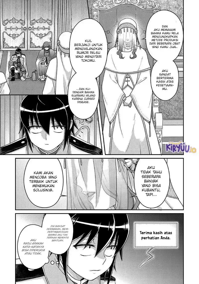 Tsuki ga Michibiku Isekai Douchuu chapter 113