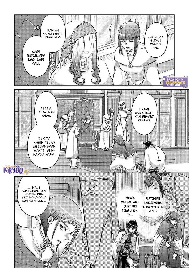 Tsuki ga Michibiku Isekai Douchuu chapter 113