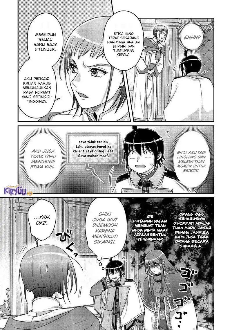 Tsuki ga Michibiku Isekai Douchuu chapter 113