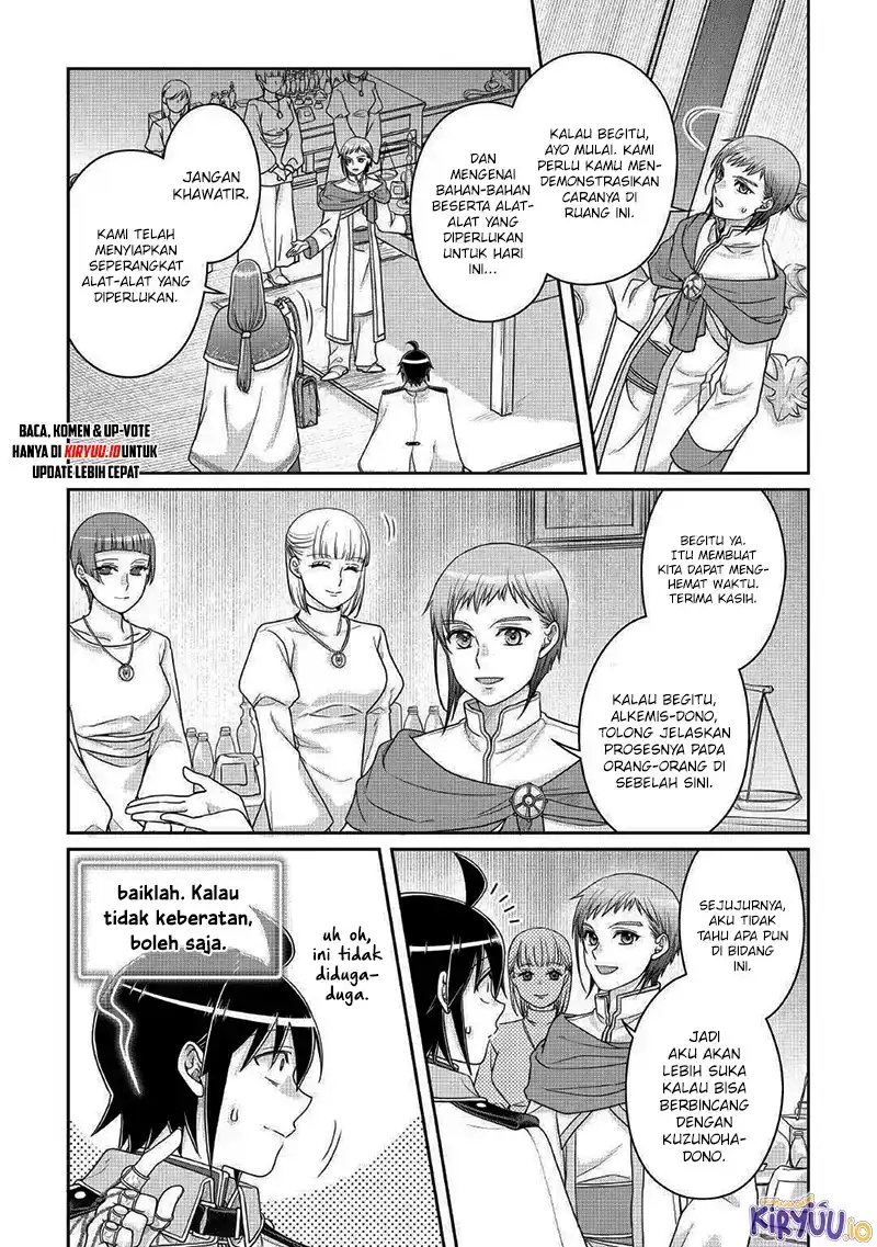 Tsuki ga Michibiku Isekai Douchuu chapter 113