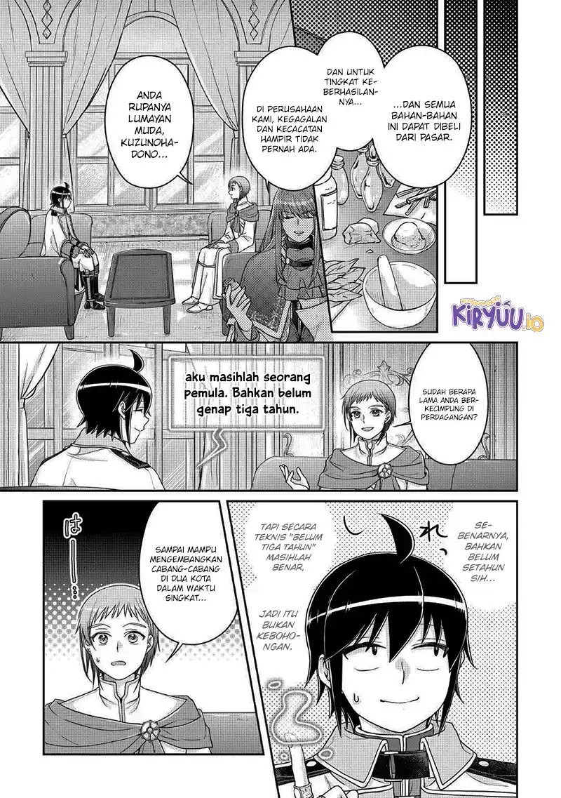 Tsuki ga Michibiku Isekai Douchuu chapter 113