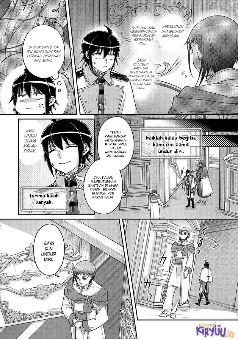 Tsuki ga Michibiku Isekai Douchuu chapter 113
