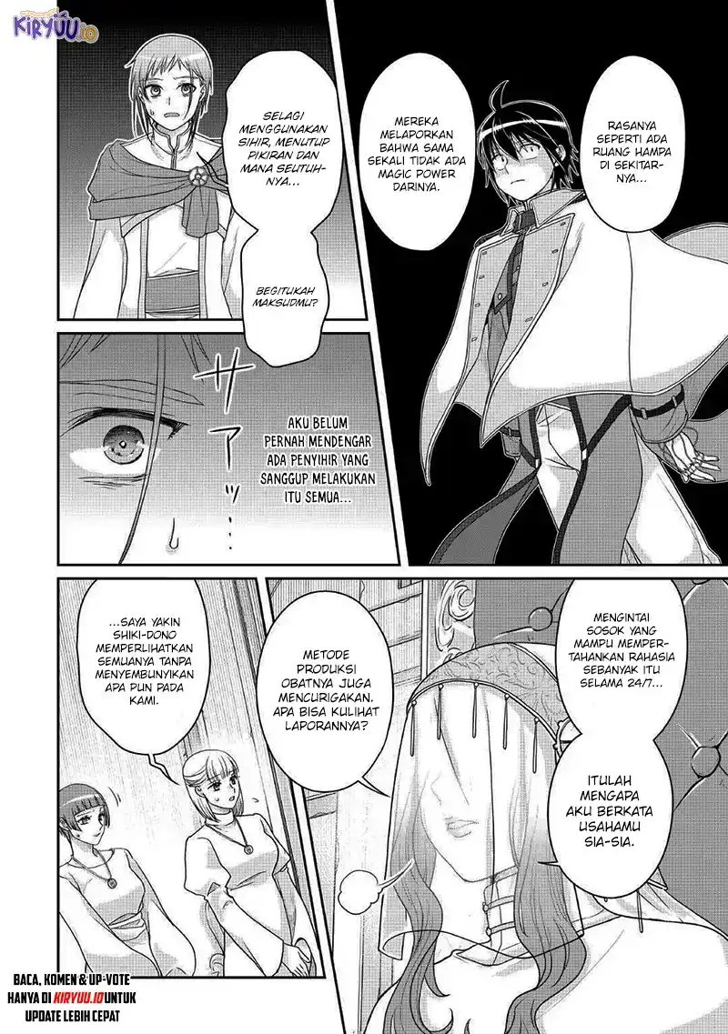 Tsuki ga Michibiku Isekai Douchuu chapter 113