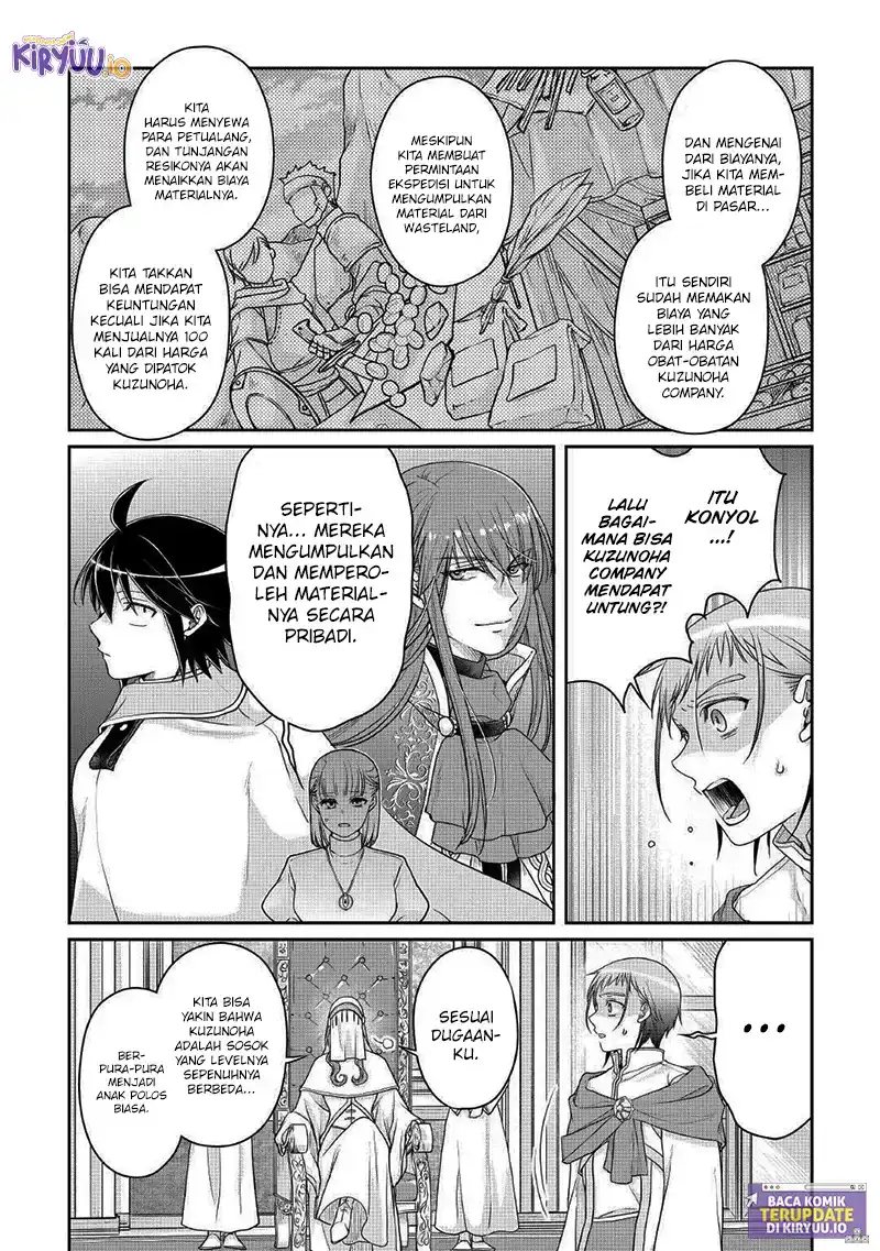 Tsuki ga Michibiku Isekai Douchuu chapter 113