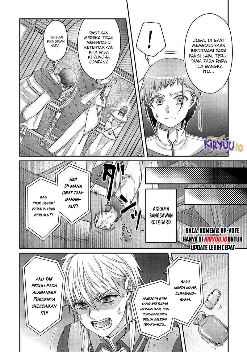 Tsuki ga Michibiku Isekai Douchuu chapter 113