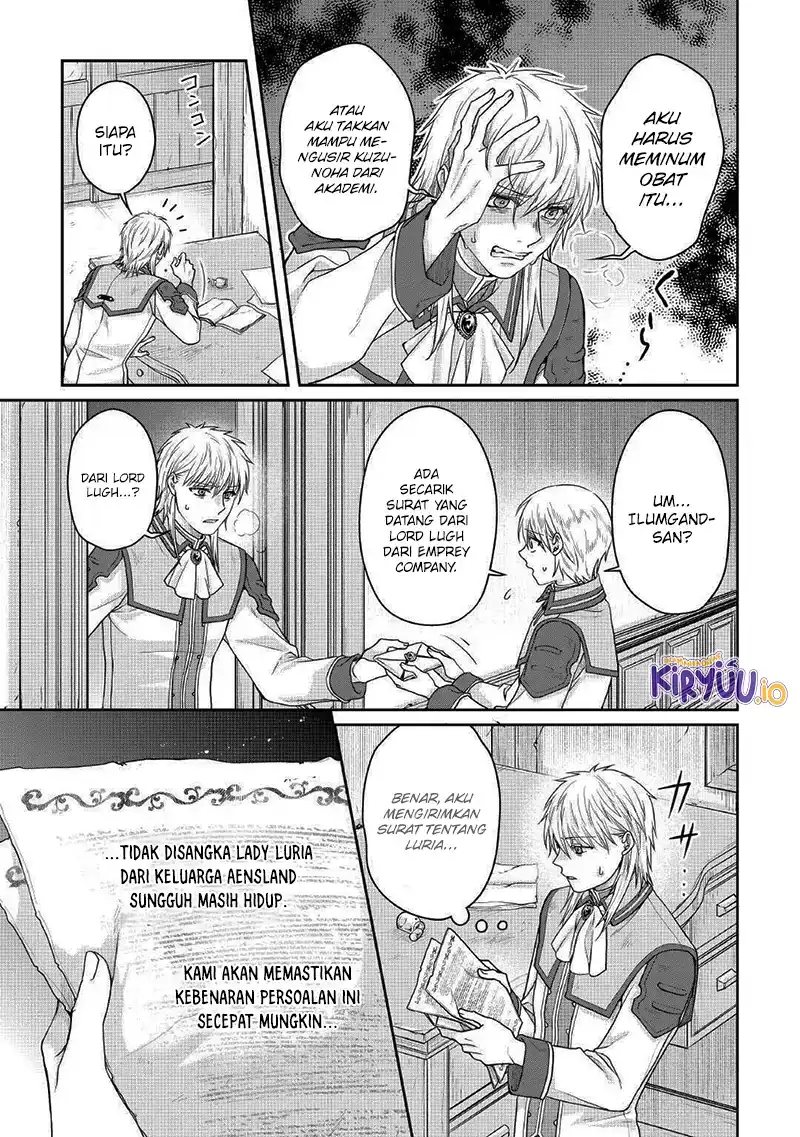 Tsuki ga Michibiku Isekai Douchuu chapter 113