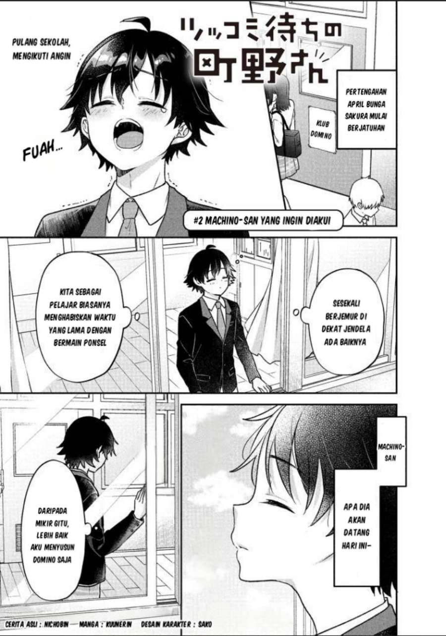 Tsukkomi-machi no Machino-san chapter 2