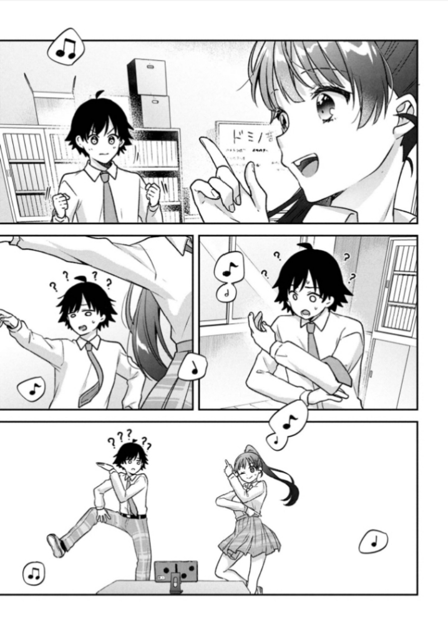 Tsukkomi-machi no Machino-san chapter 2