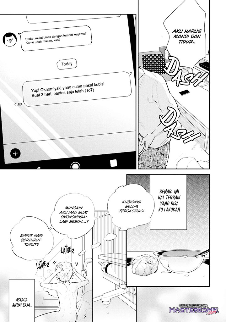 Tsukuoki Life: Weekend Meal Prep Recipes! chapter 1