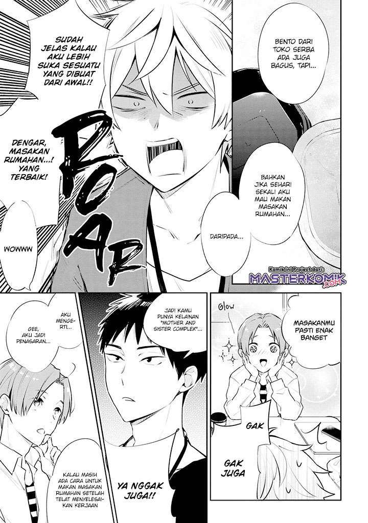 Tsukuoki Life: Weekend Meal Prep Recipes! chapter 1