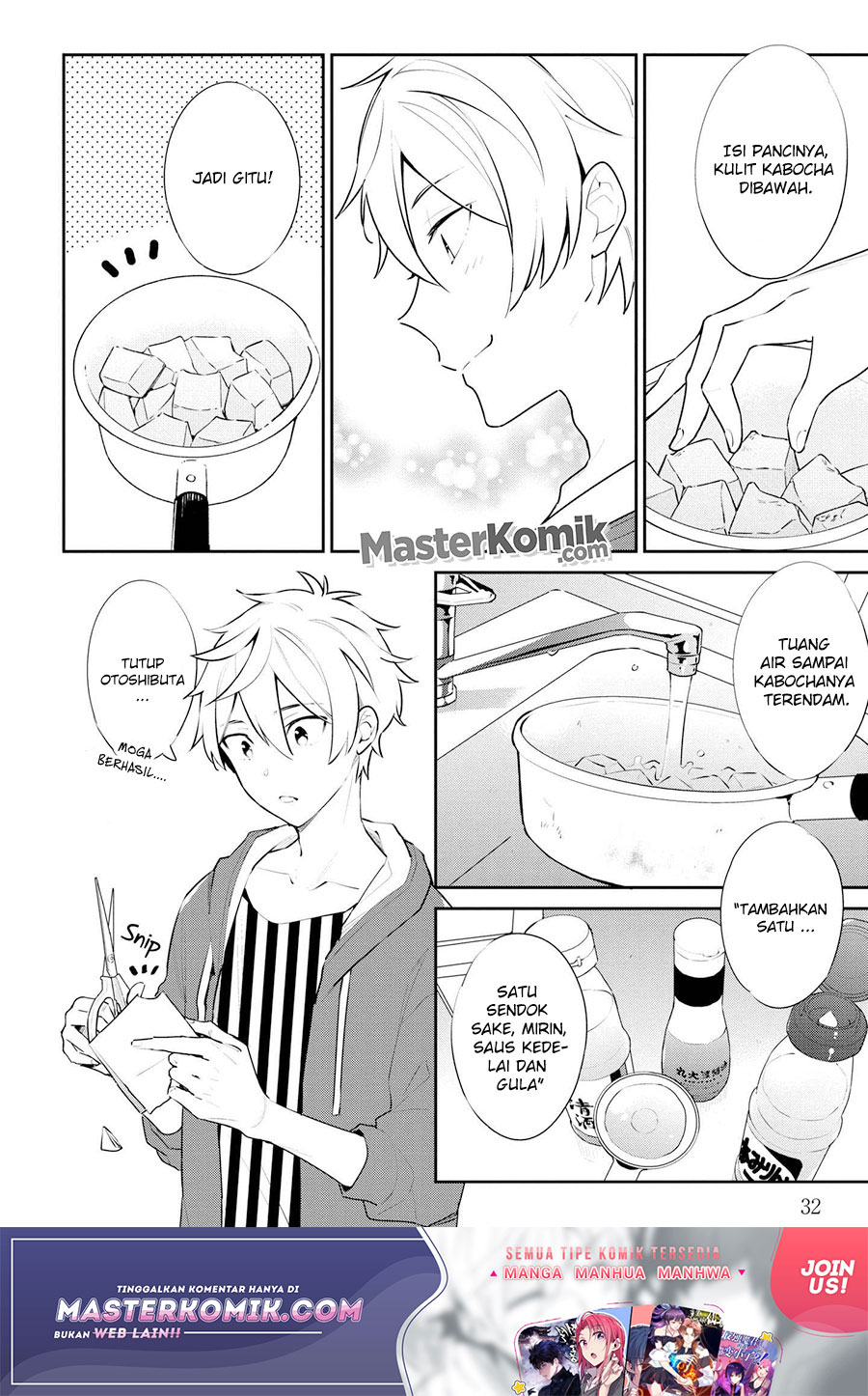 Tsukuoki Life: Weekend Meal Prep Recipes! chapter 2
