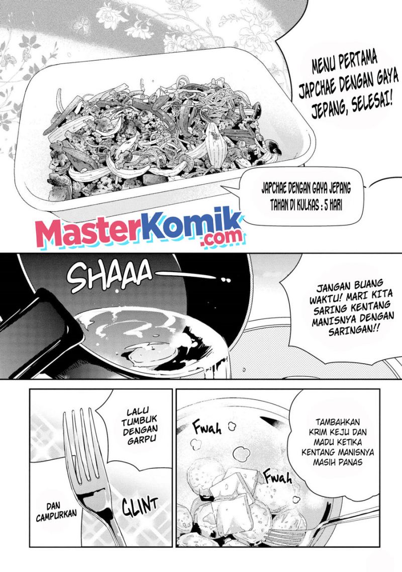 Tsukuoki Life: Weekend Meal Prep Recipes! chapter 8