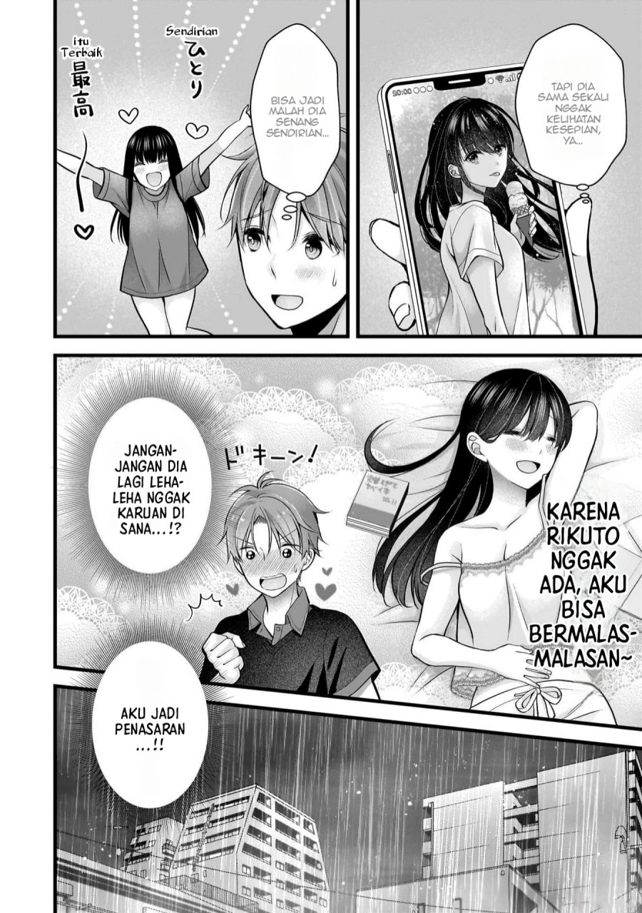 Tsuma ga Kanpeki Sugiru node, Chotto Ran Shite Ī Desu ka? chapter 22