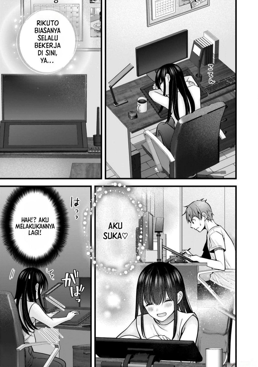 Tsuma ga Kanpeki Sugiru node, Chotto Ran Shite Ī Desu ka? chapter 22
