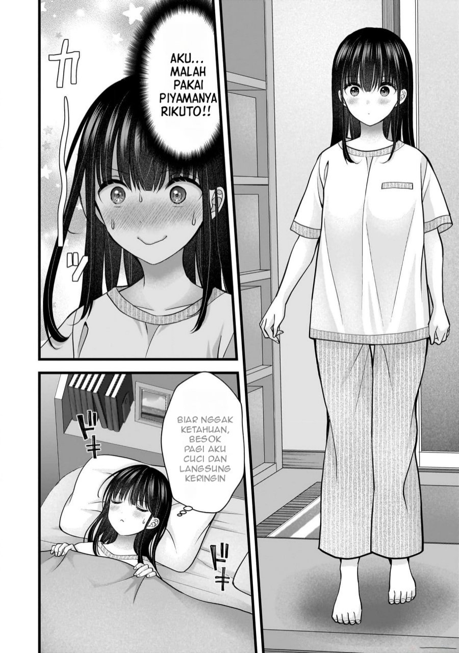 Tsuma ga Kanpeki Sugiru node, Chotto Ran Shite Ī Desu ka? chapter 22