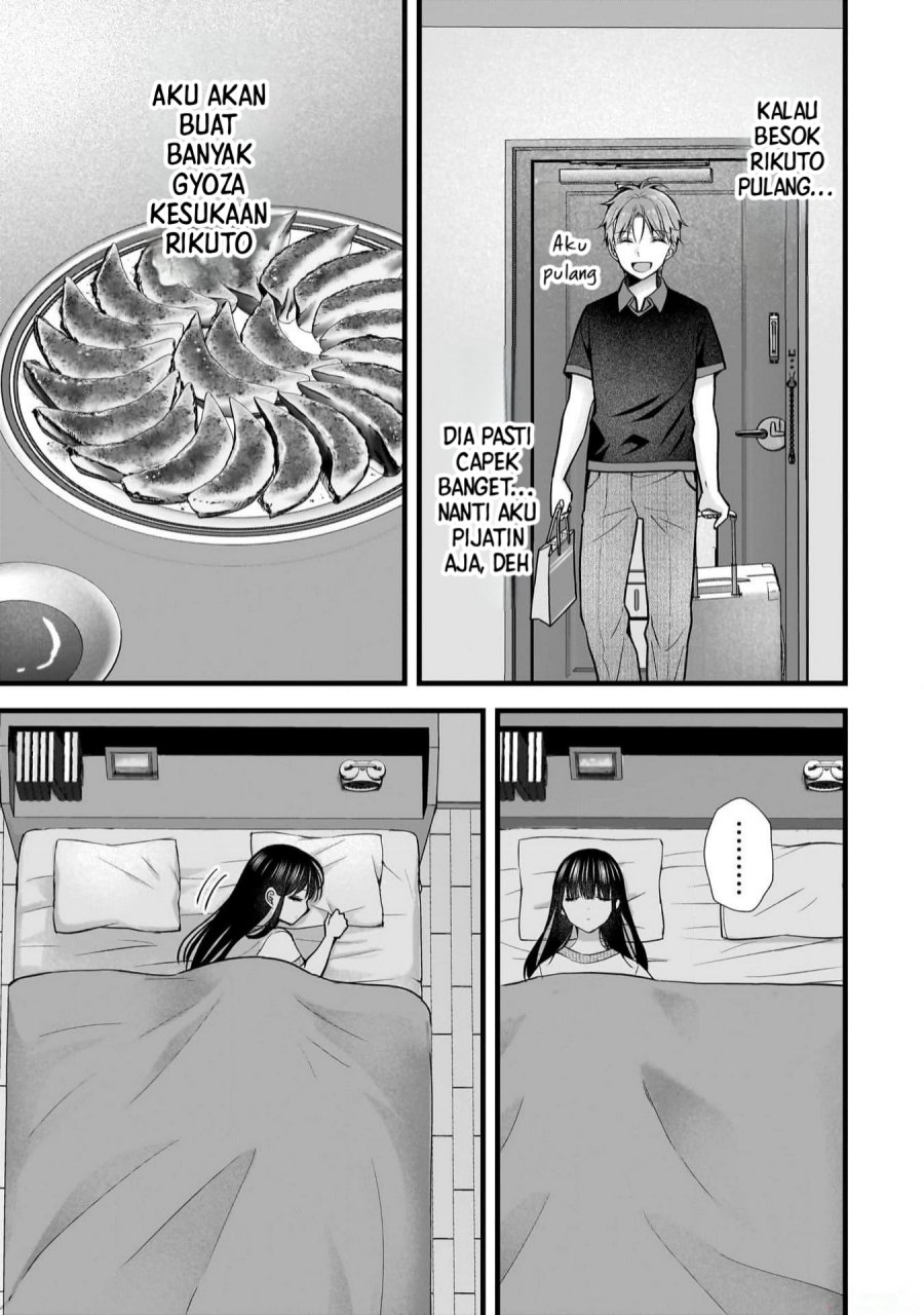 Tsuma ga Kanpeki Sugiru node, Chotto Ran Shite Ī Desu ka? chapter 22