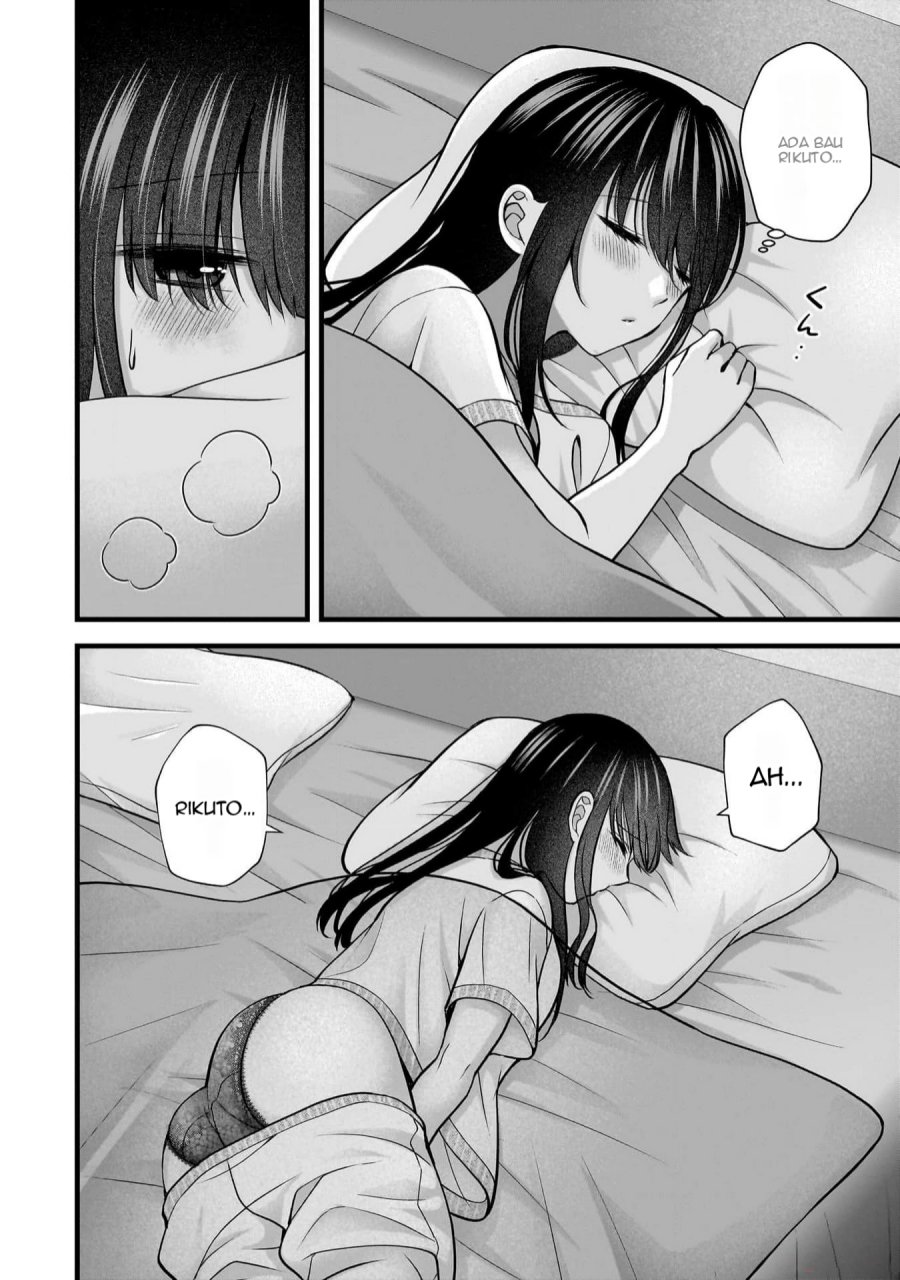 Tsuma ga Kanpeki Sugiru node, Chotto Ran Shite Ī Desu ka? chapter 22