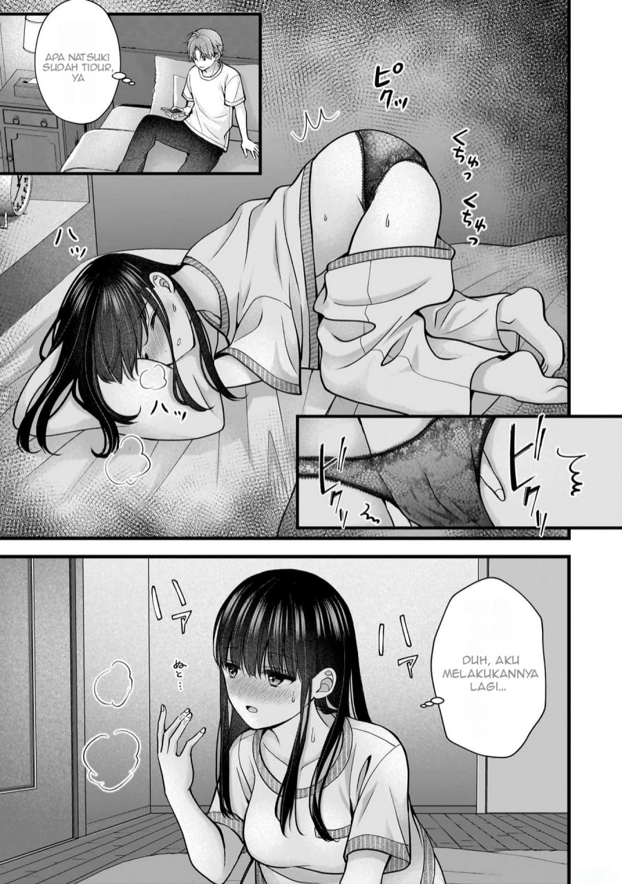 Tsuma ga Kanpeki Sugiru node, Chotto Ran Shite Ī Desu ka? chapter 22