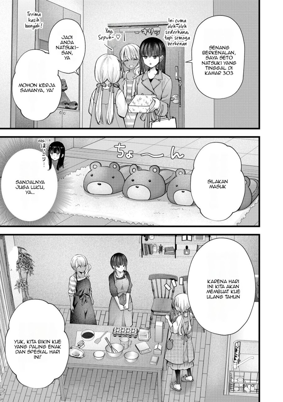 Tsuma ga Kanpeki Sugiru node, Chotto Ran Shite Ī Desu ka? chapter 25